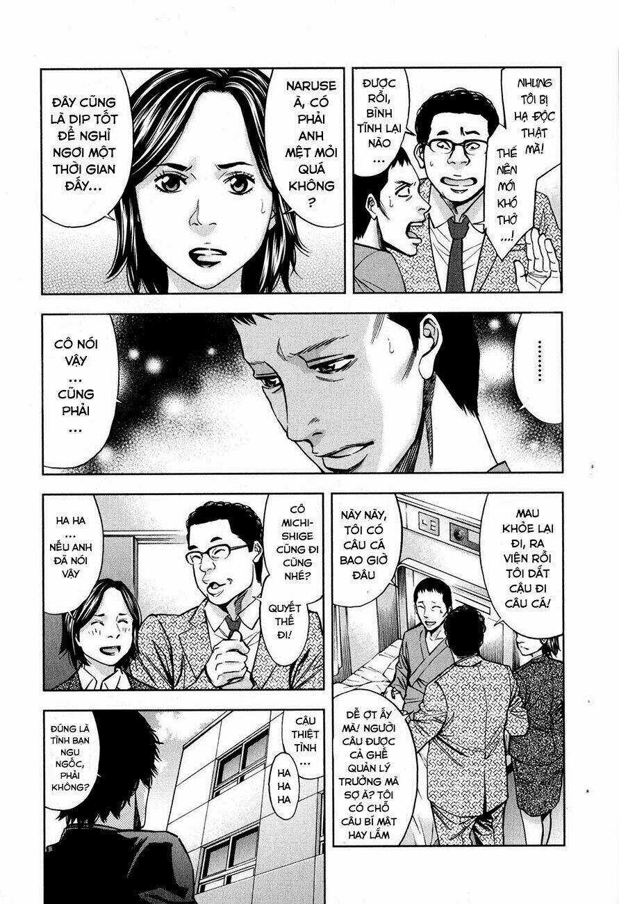 Funouhan Chapter 9 trang 12