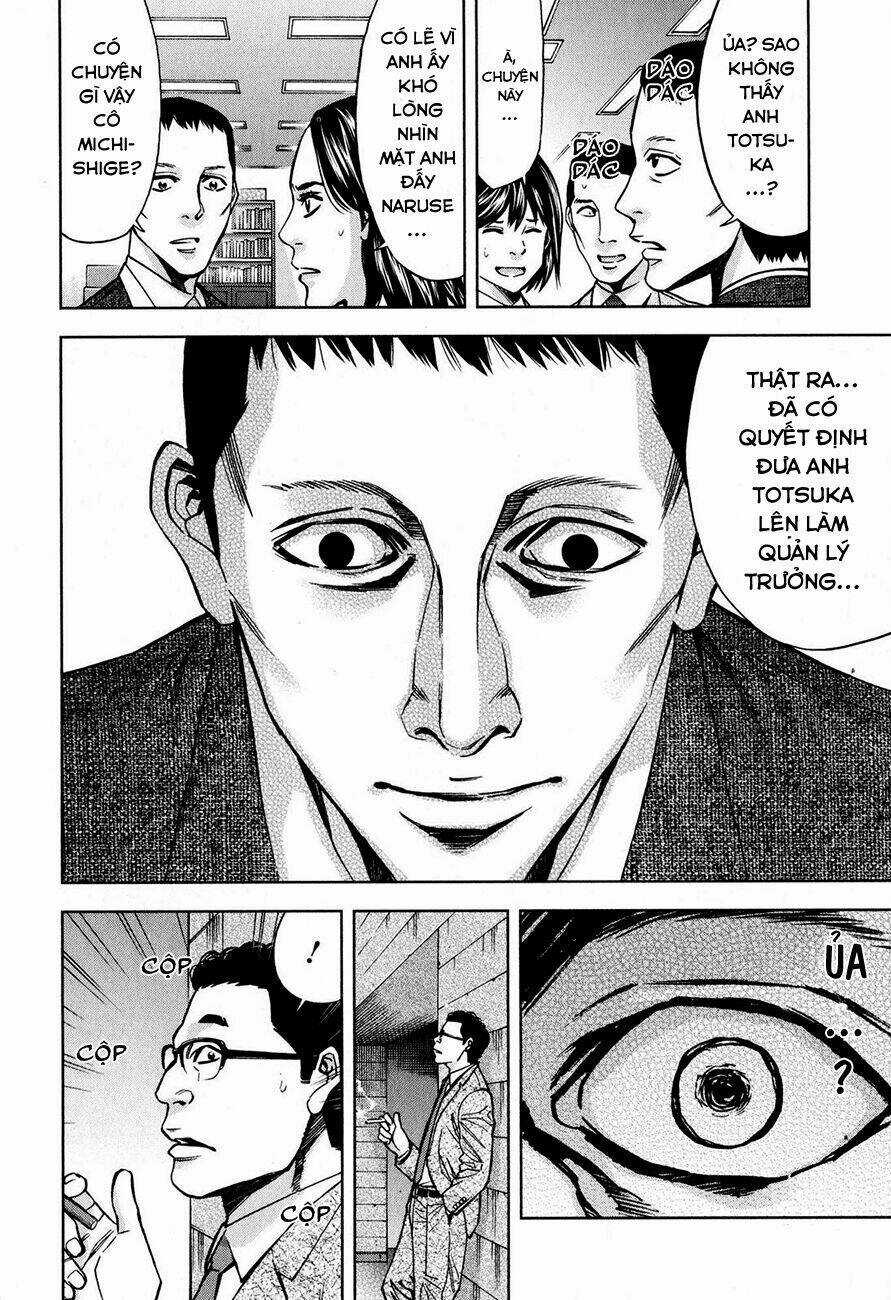 Funouhan Chapter 9 trang 14