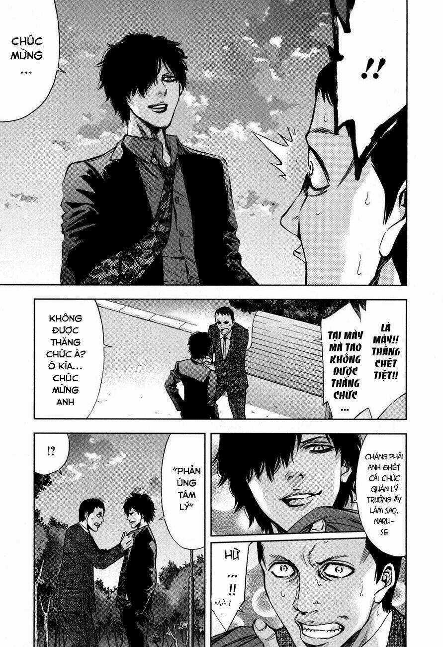 Funouhan Chapter 9 trang 17