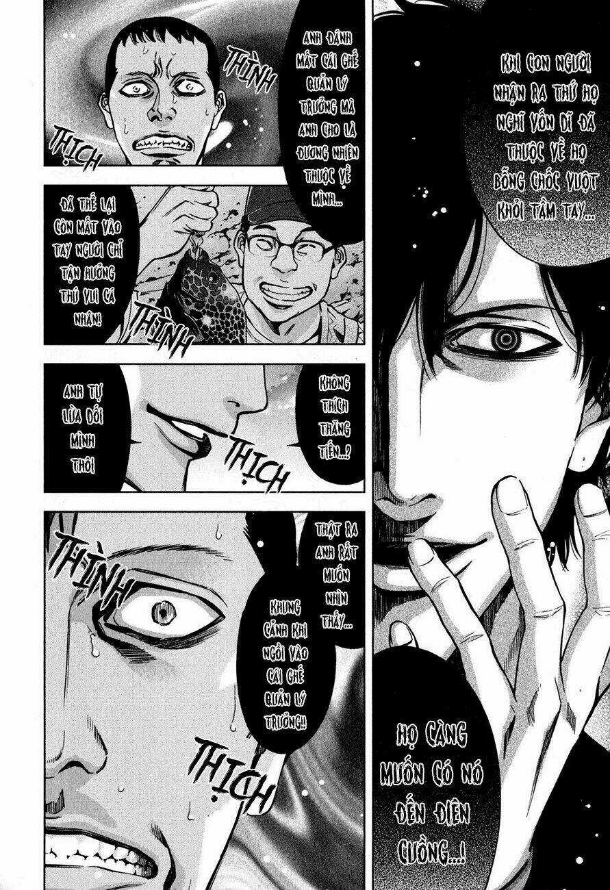 Funouhan Chapter 9 trang 18