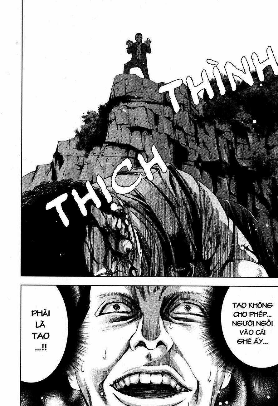 Funouhan Chapter 9 trang 20