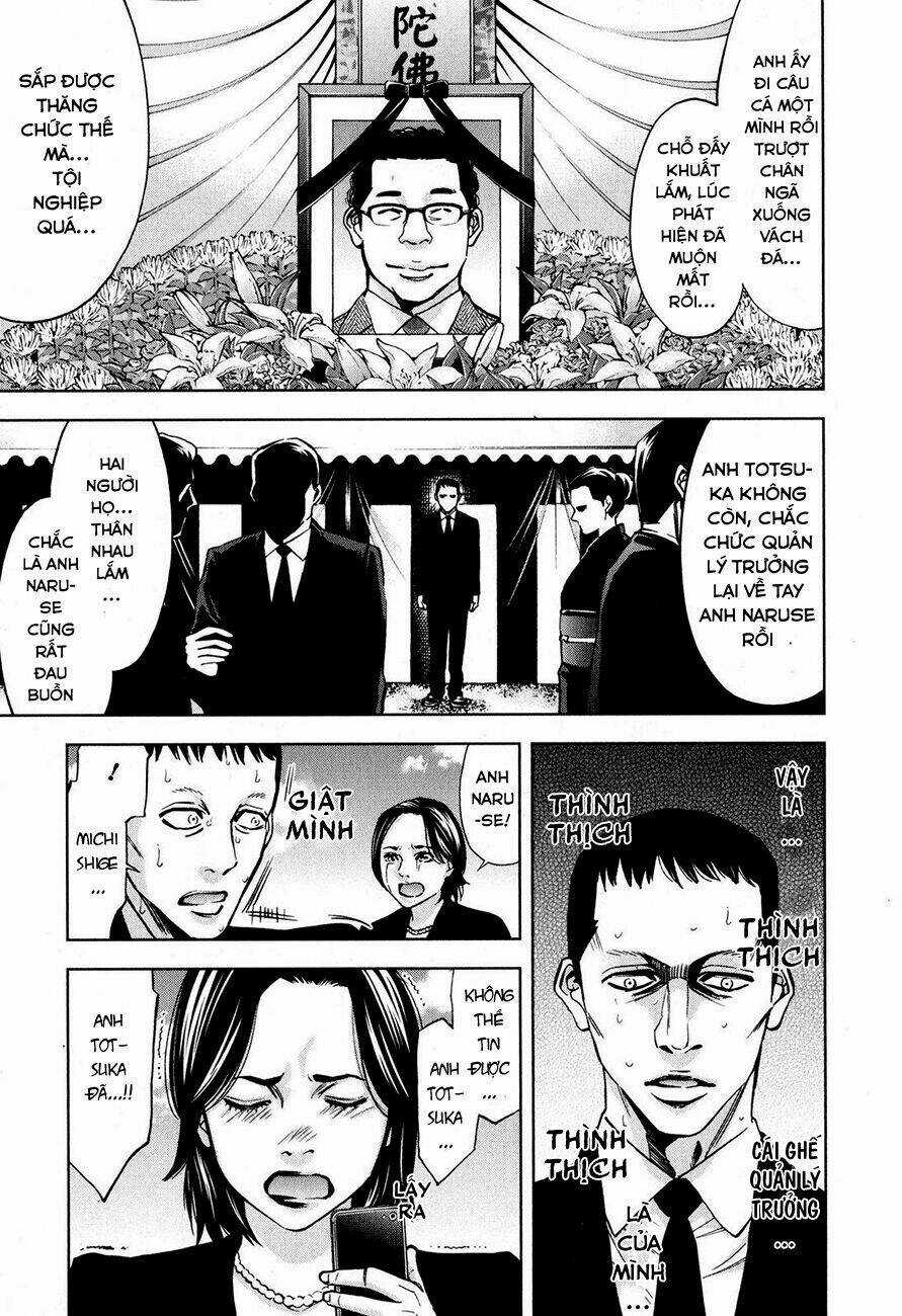 Funouhan Chapter 9 trang 21