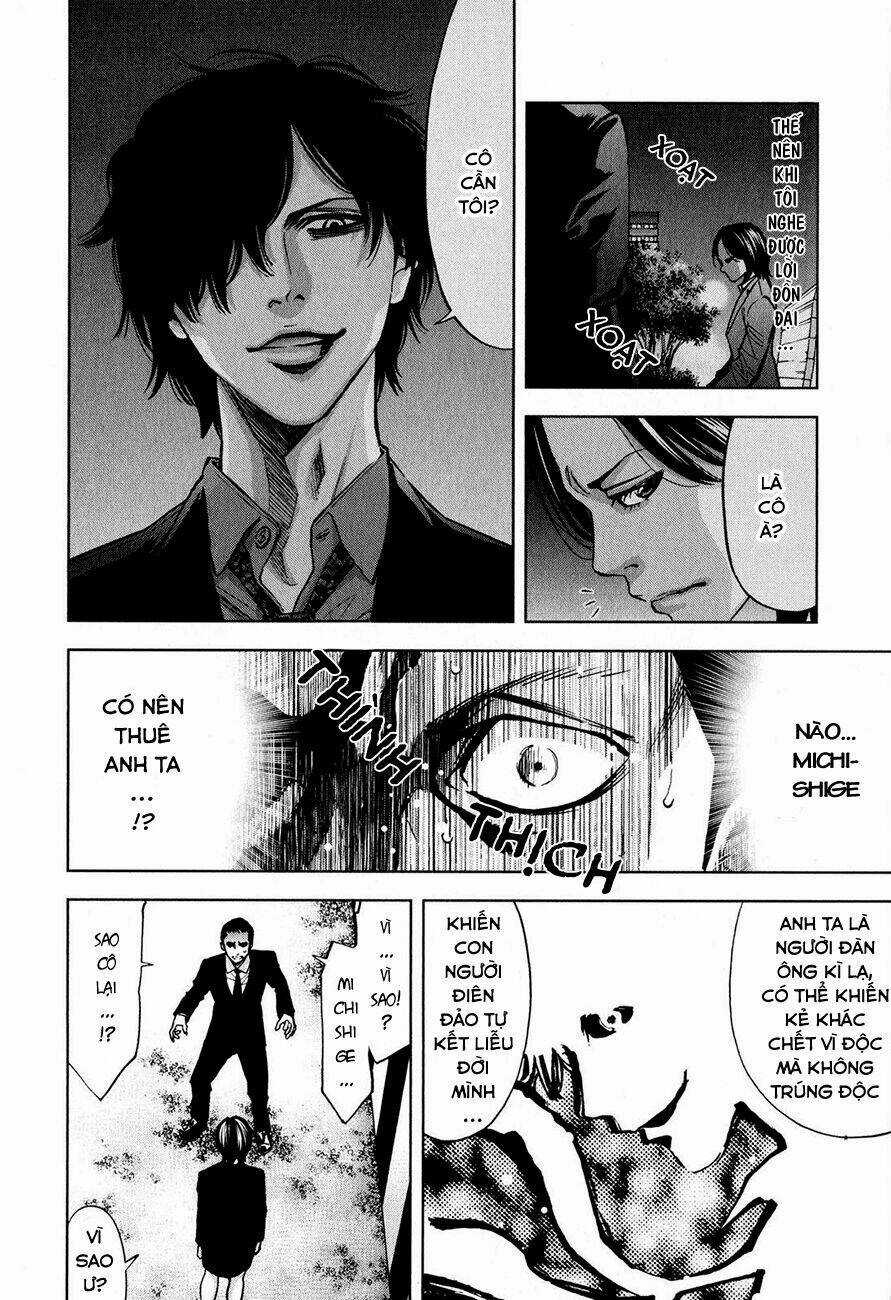 Funouhan Chapter 9 trang 24