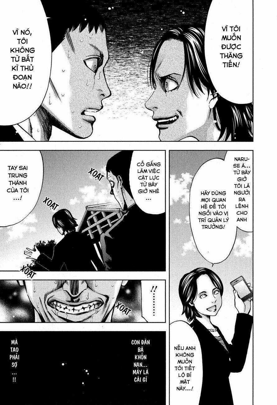 Funouhan Chapter 9 trang 25