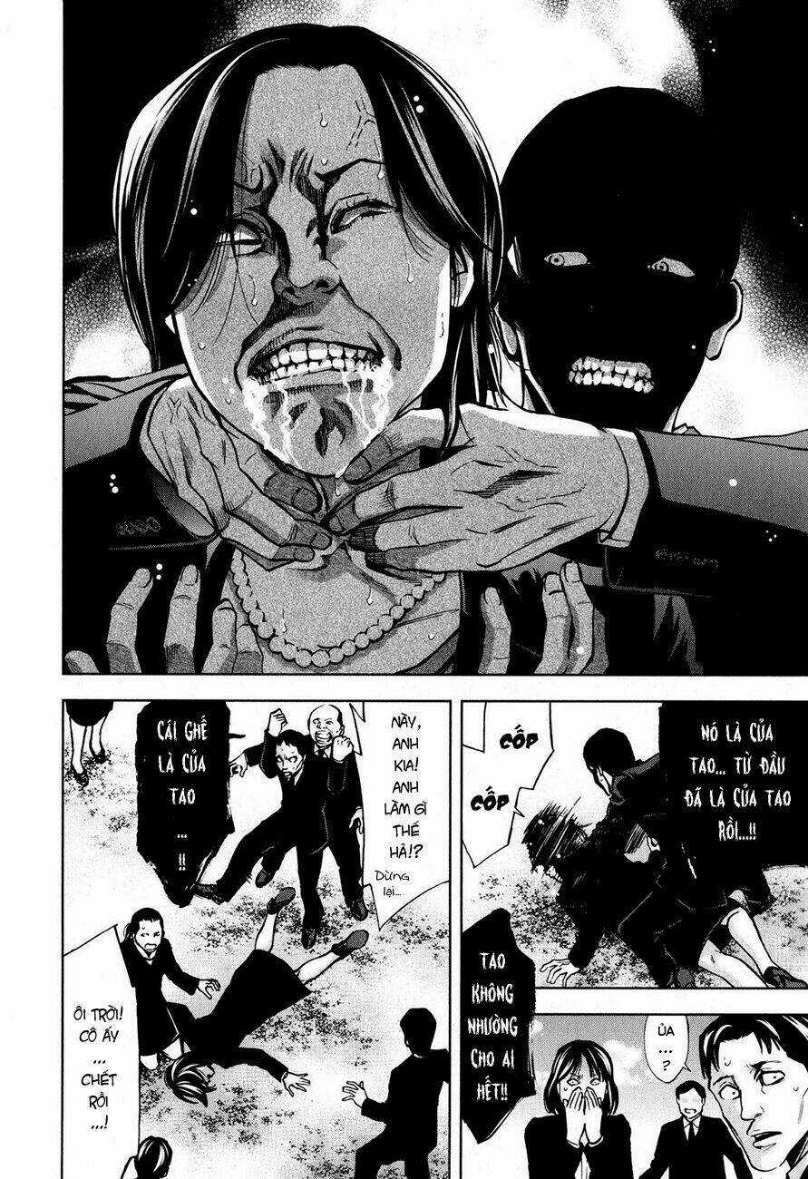 Funouhan Chapter 9 trang 26