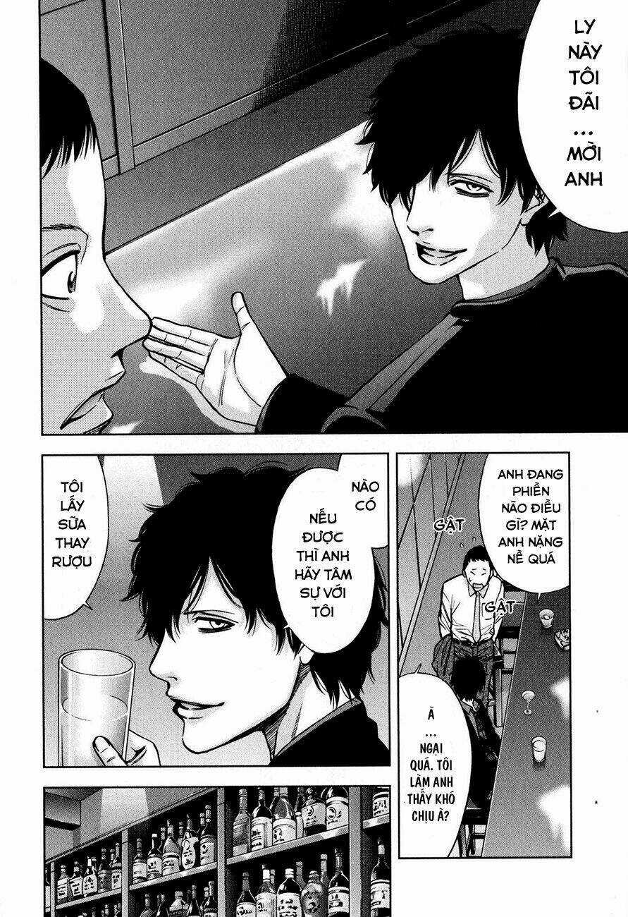 Funouhan Chapter 9 trang 6