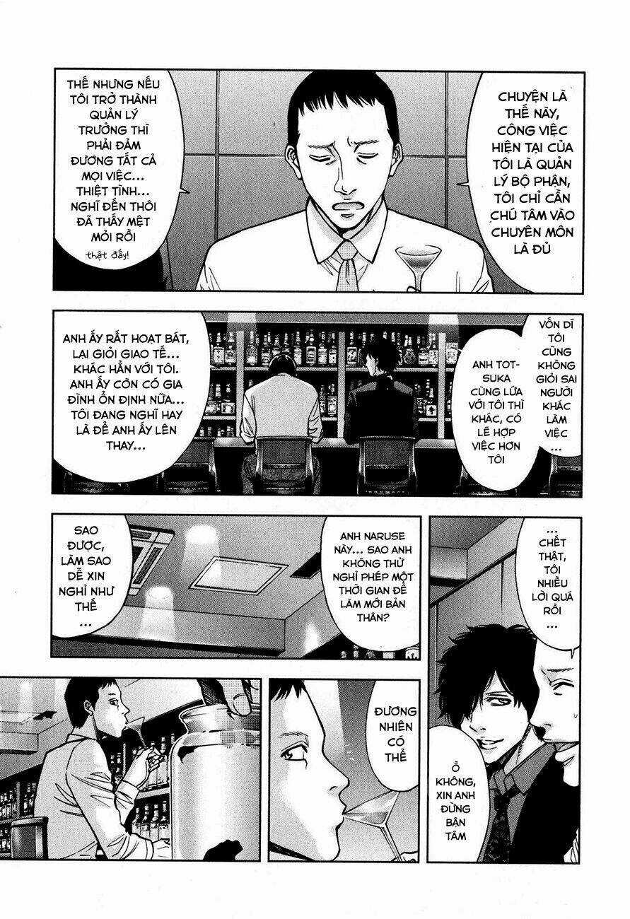 Funouhan Chapter 9 trang 7