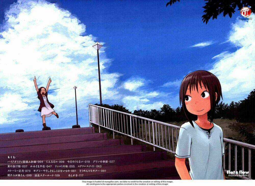 Fura Furo - Flat & Flow Chapter 1 trang 4