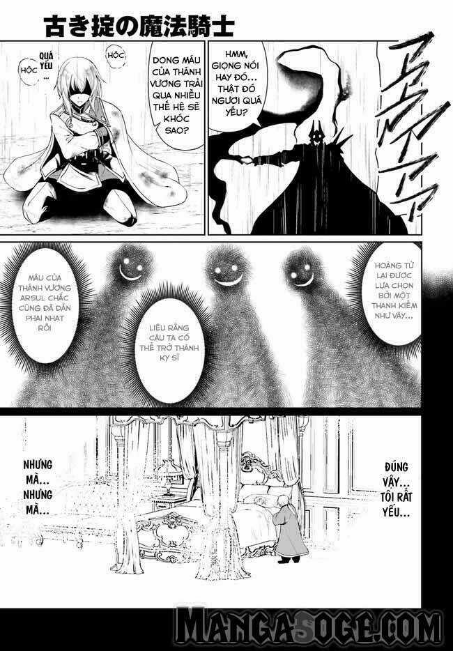Furuki Okite No Mahou Kishi Chapter 1 trang 23
