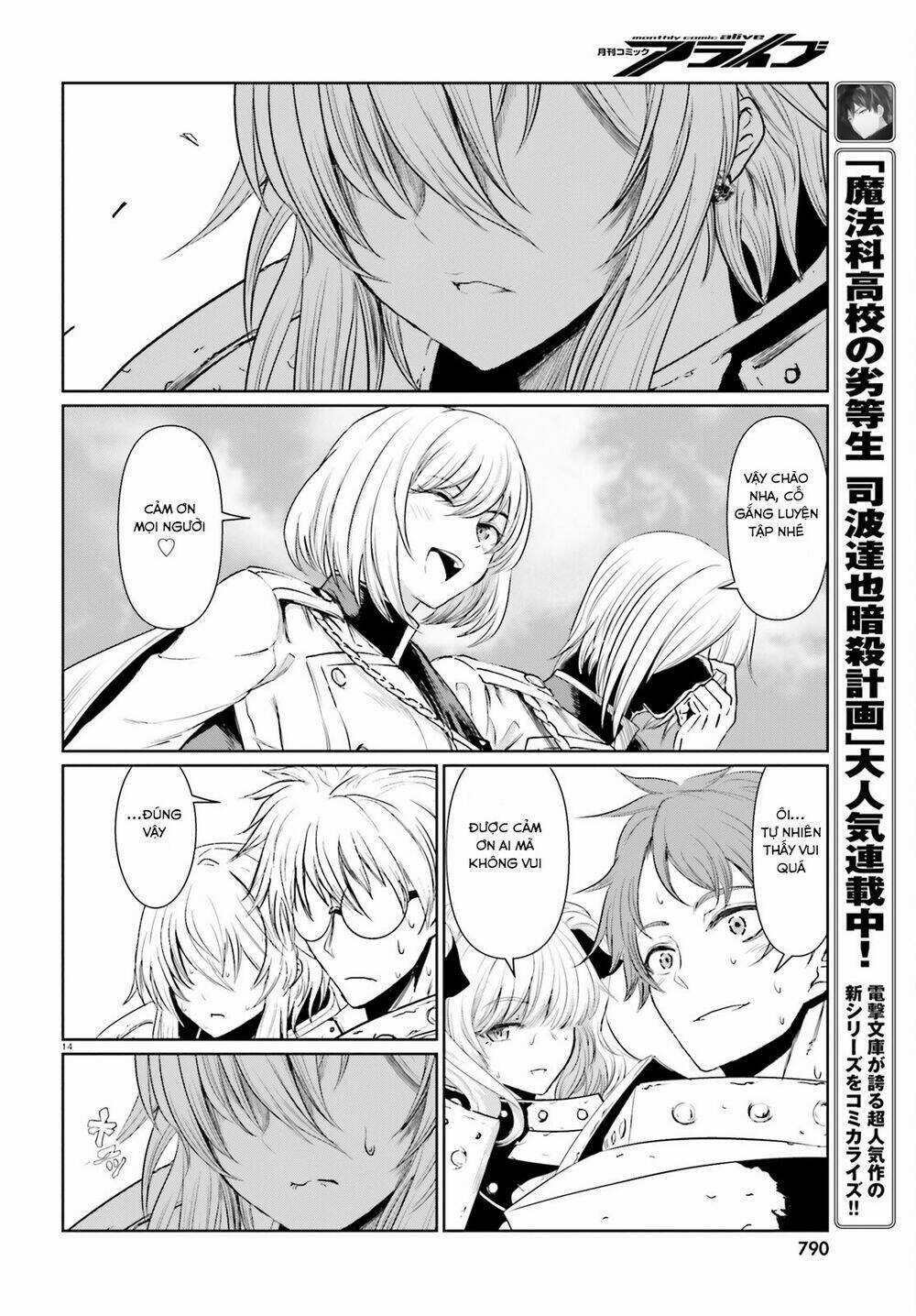 Furuki Okite No Mahou Kishi Chapter 10 trang 14