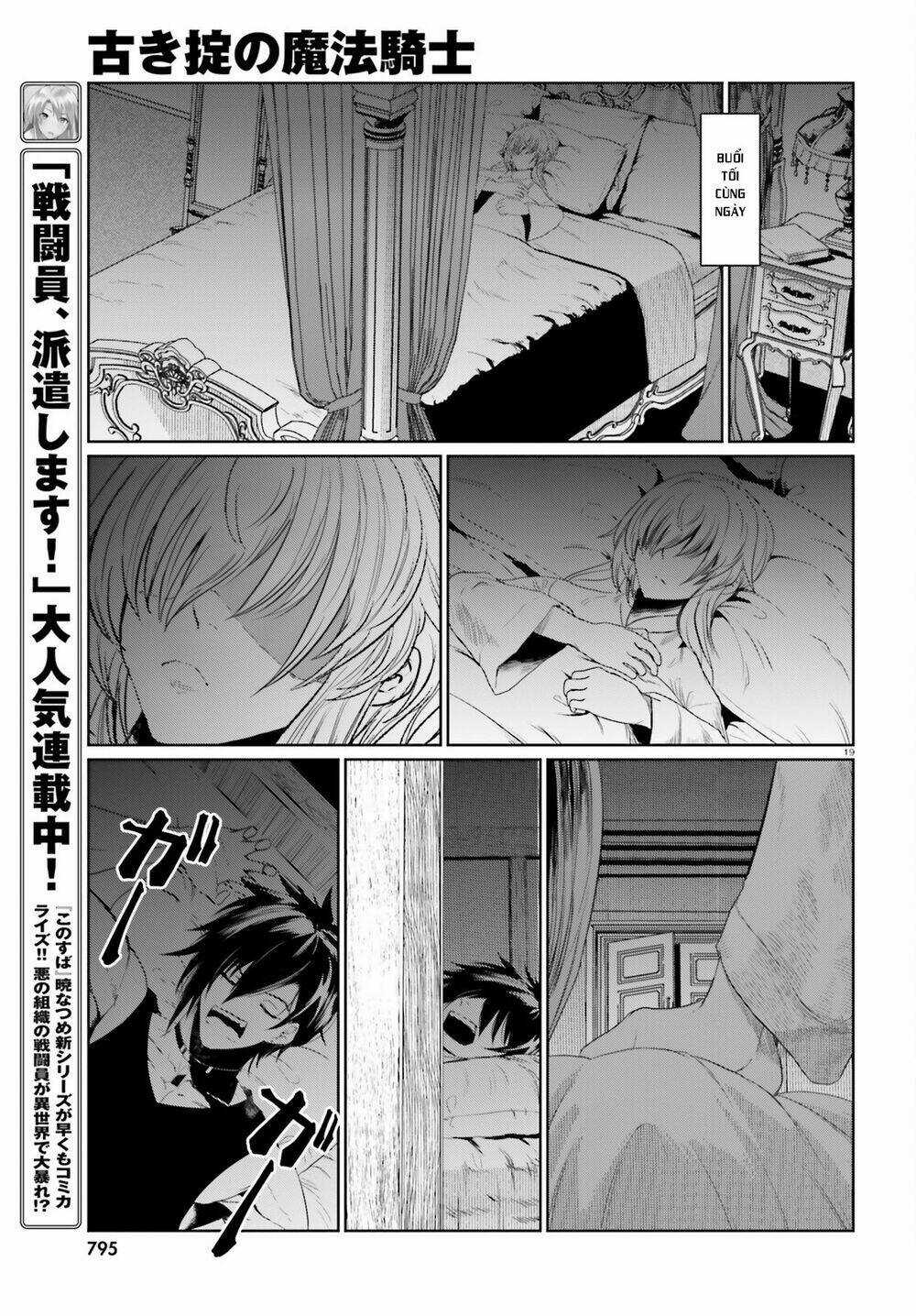 Furuki Okite No Mahou Kishi Chapter 10 trang 19