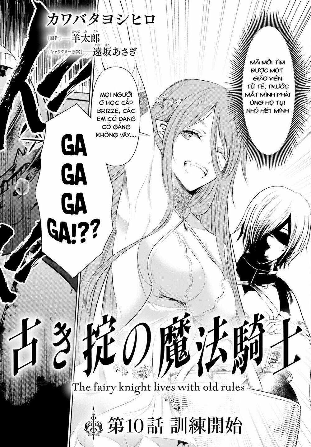 Furuki Okite No Mahou Kishi Chapter 10 trang 2