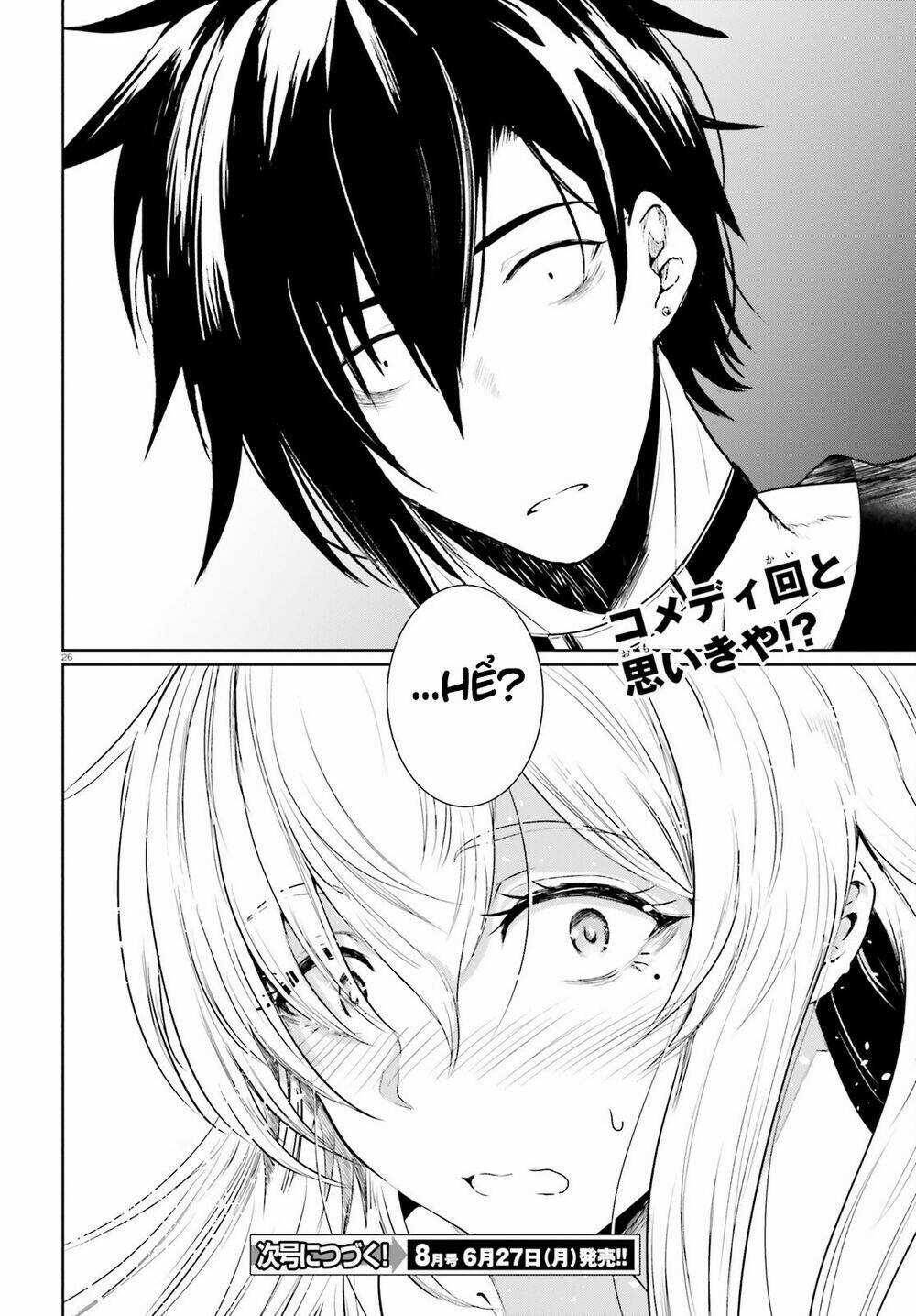 Furuki Okite No Mahou Kishi Chapter 10 trang 23