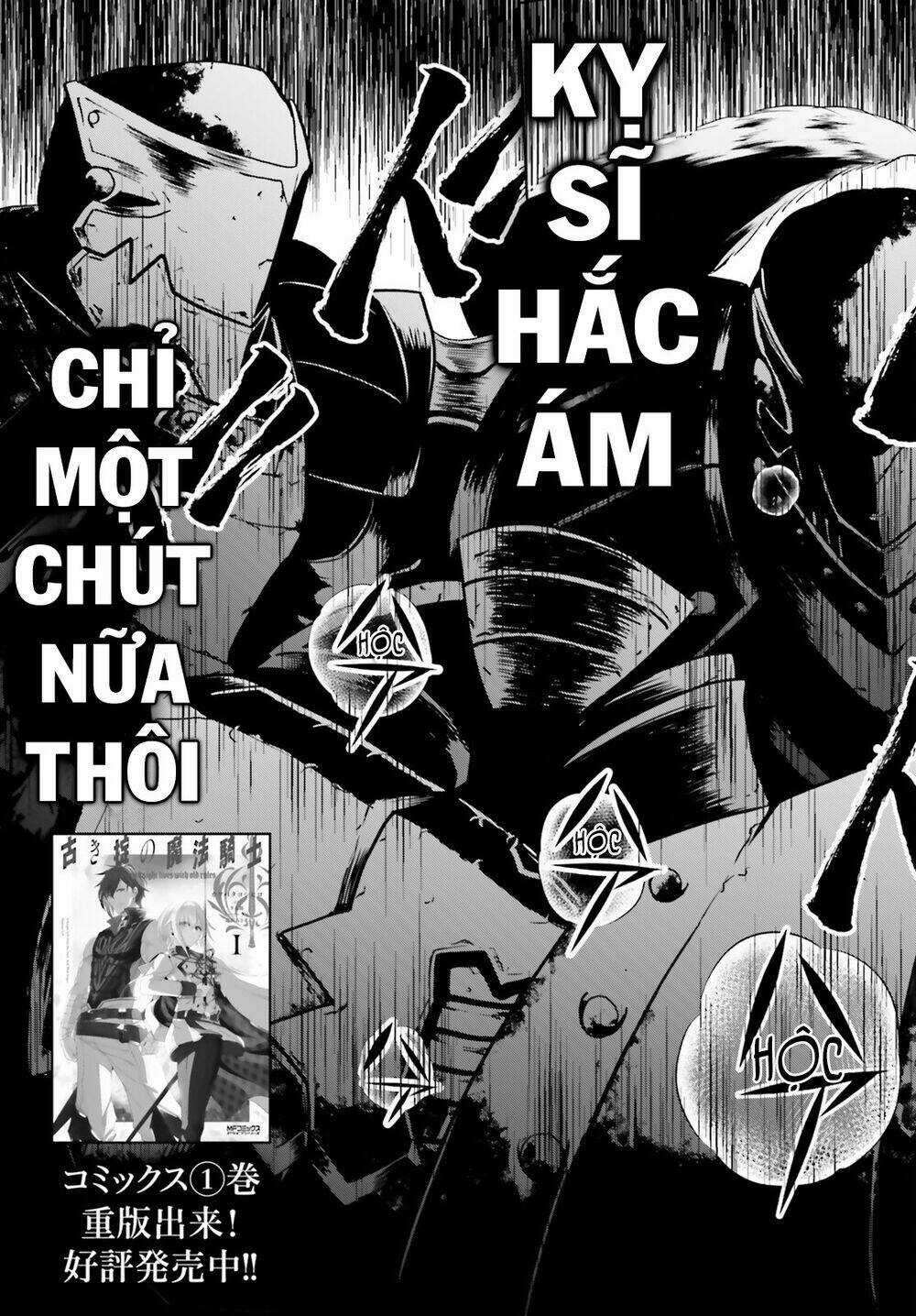 Furuki Okite No Mahou Kishi Chapter 10 trang 3