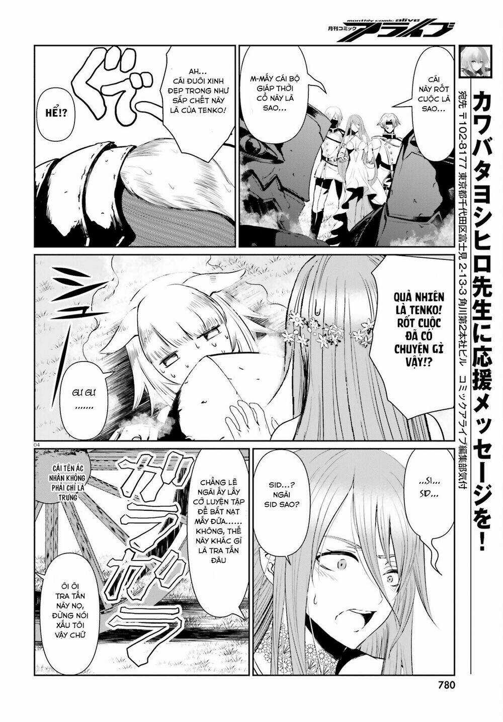 Furuki Okite No Mahou Kishi Chapter 10 trang 4