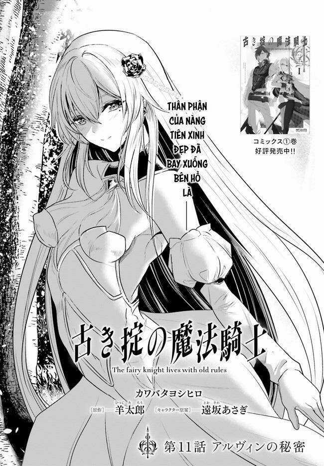 Furuki Okite No Mahou Kishi Chapter 11 trang 2