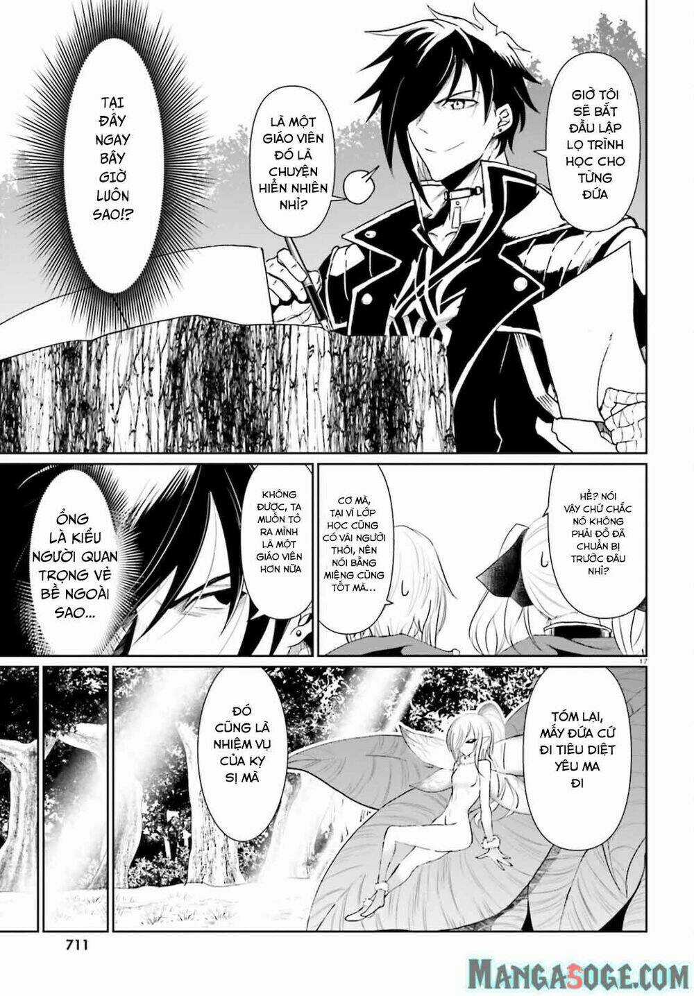 Furuki Okite No Mahou Kishi Chapter 5 trang 16