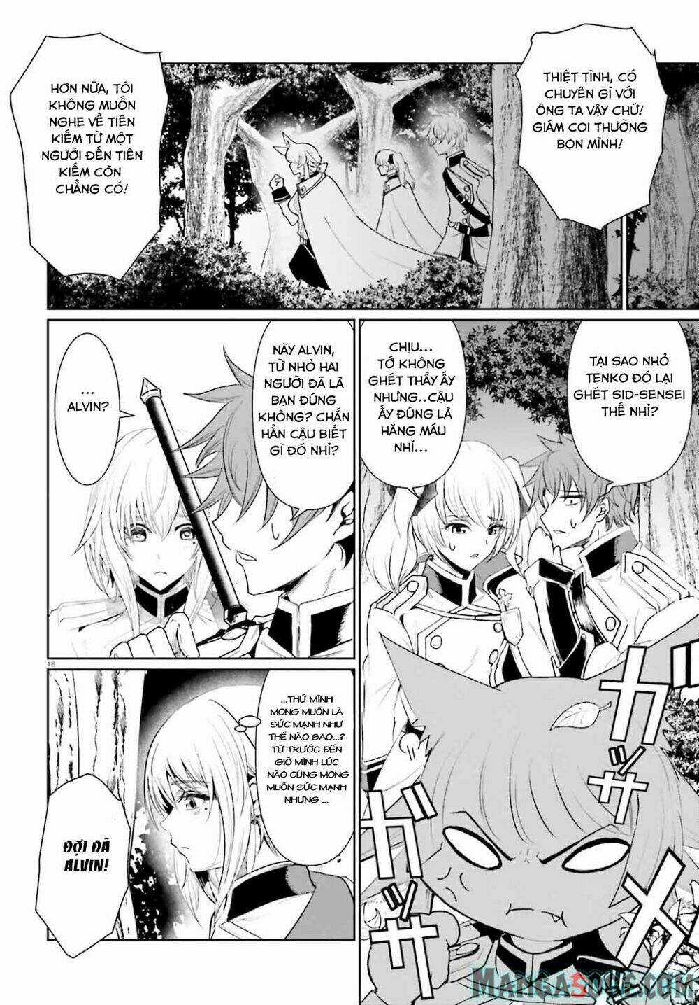 Furuki Okite No Mahou Kishi Chapter 5 trang 17