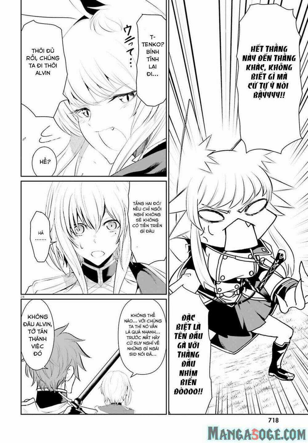 Furuki Okite No Mahou Kishi Chapter 5 trang 23