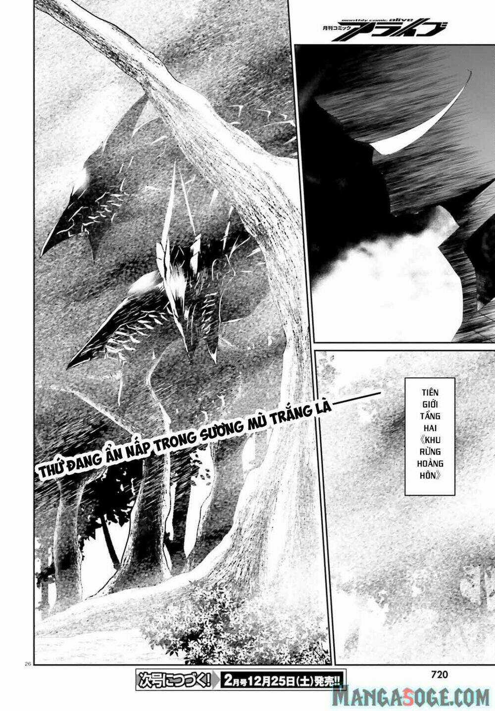 Furuki Okite No Mahou Kishi Chapter 5 trang 25