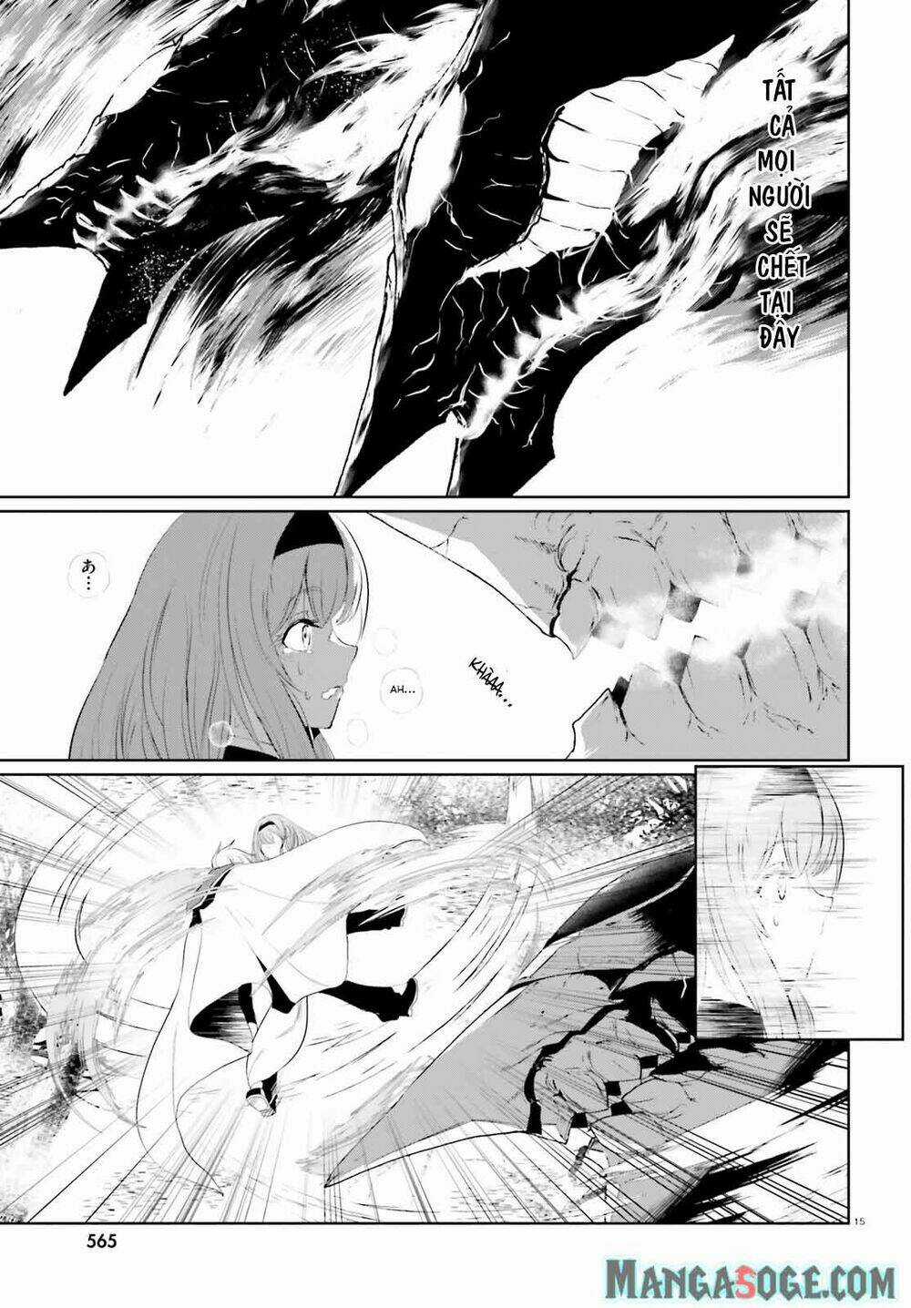 Furuki Okite No Mahou Kishi Chapter 6 trang 15