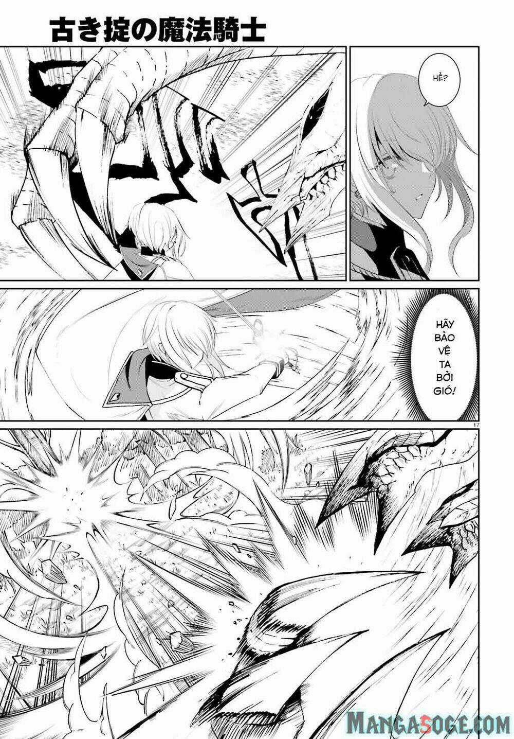 Furuki Okite No Mahou Kishi Chapter 6 trang 17