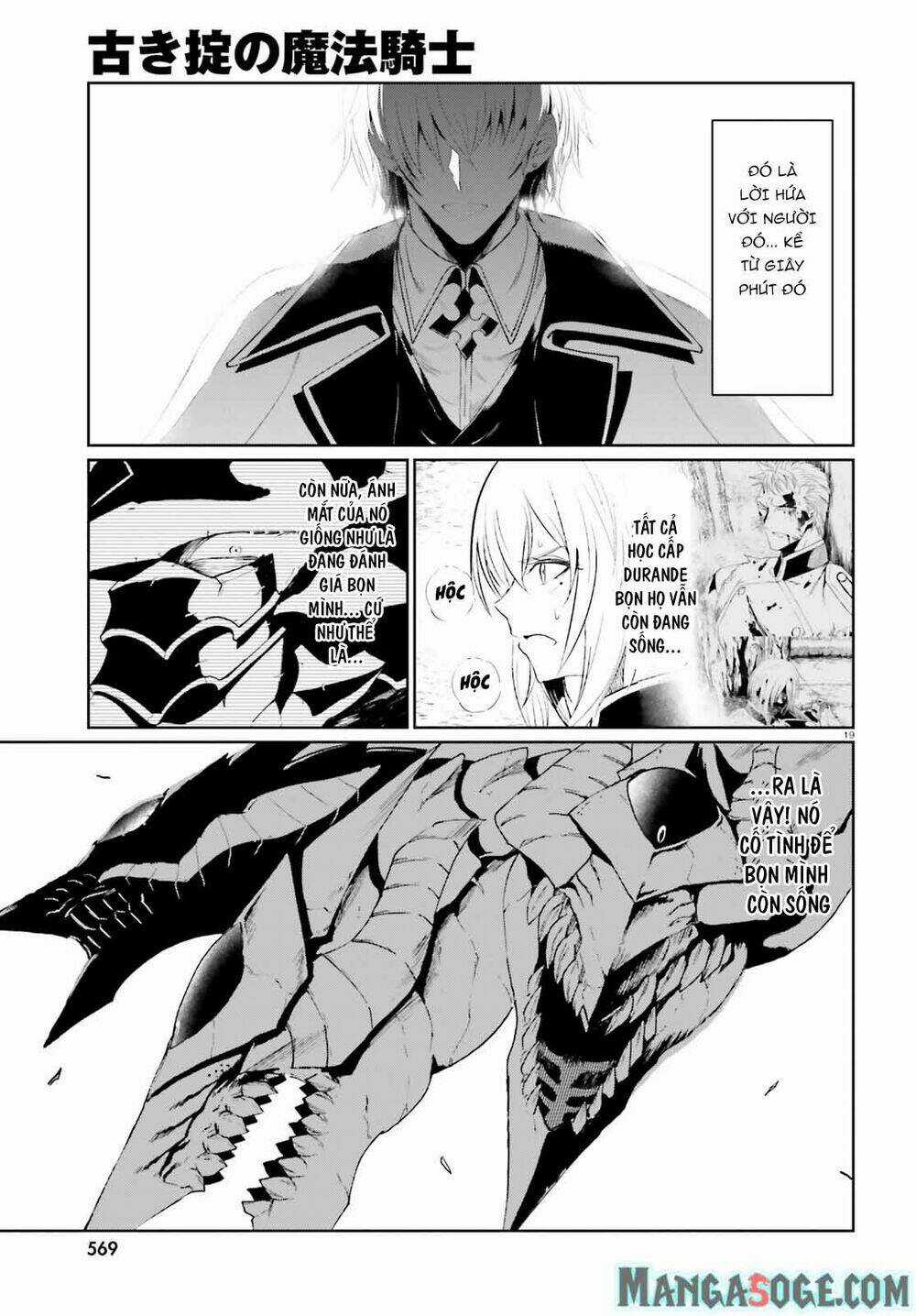 Furuki Okite No Mahou Kishi Chapter 6 trang 19