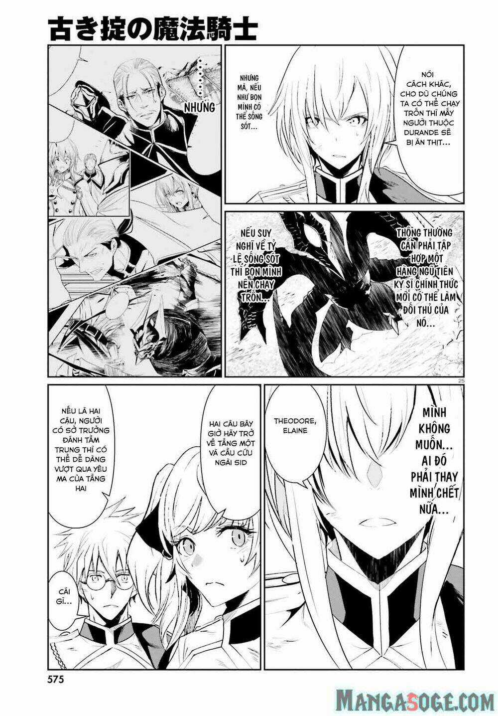 Furuki Okite No Mahou Kishi Chapter 6 trang 25