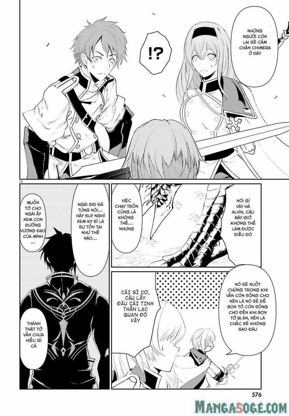 Furuki Okite No Mahou Kishi Chapter 6 trang 26