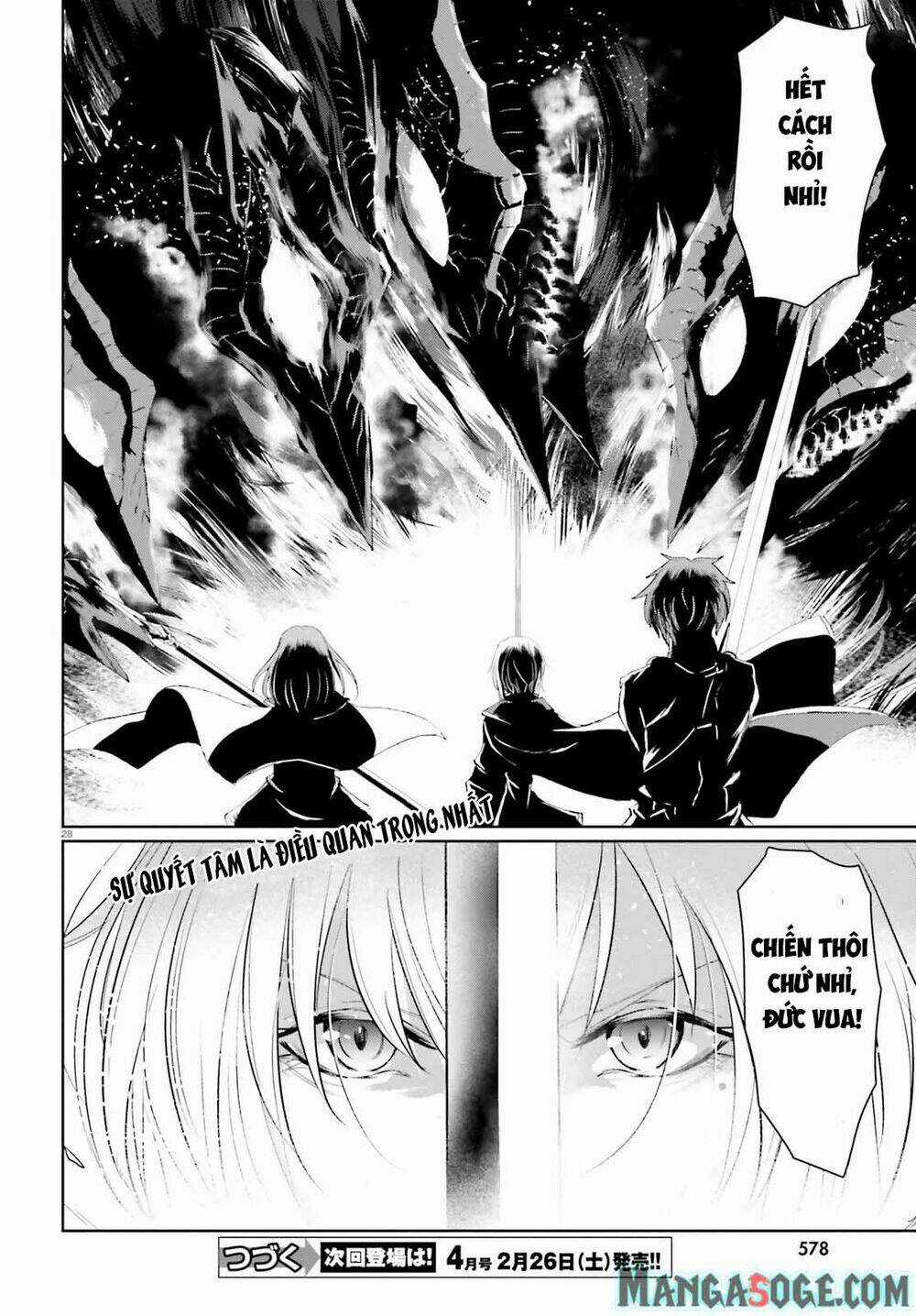 Furuki Okite No Mahou Kishi Chapter 6 trang 28