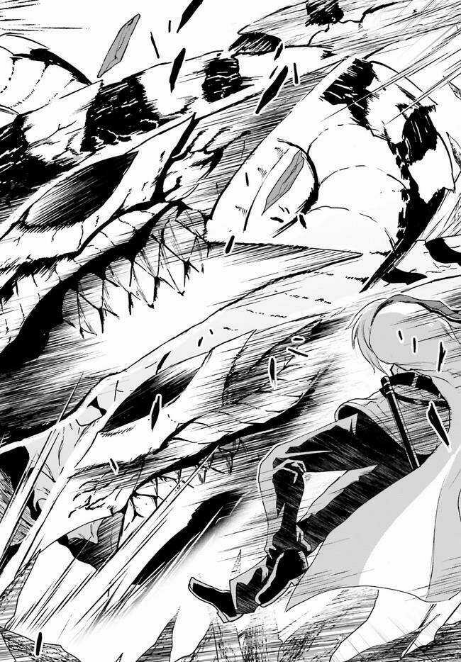 Furuki Okite No Mahou Kishi Chapter 7 trang 16