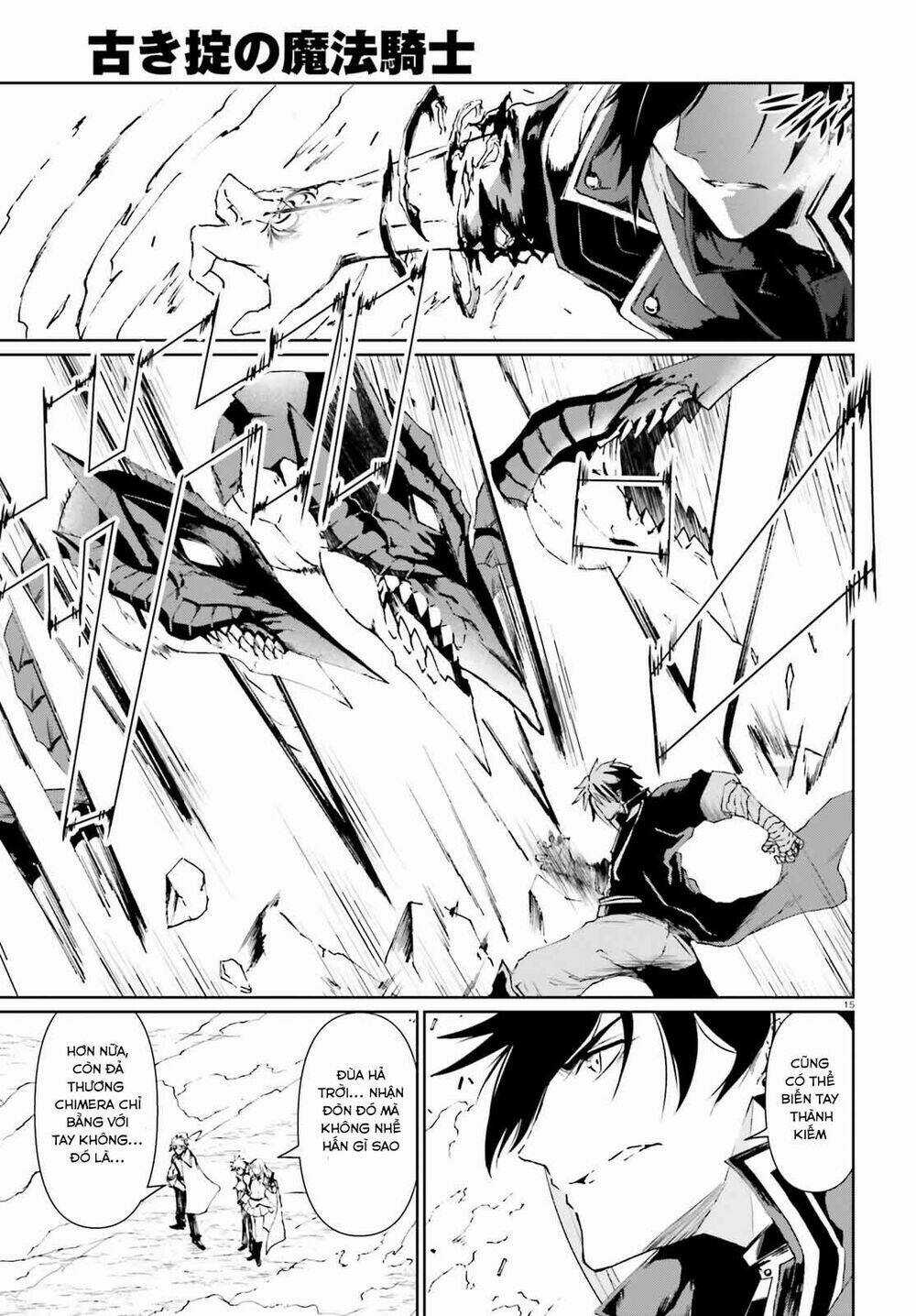 Furuki Okite No Mahou Kishi Chapter 8 trang 15