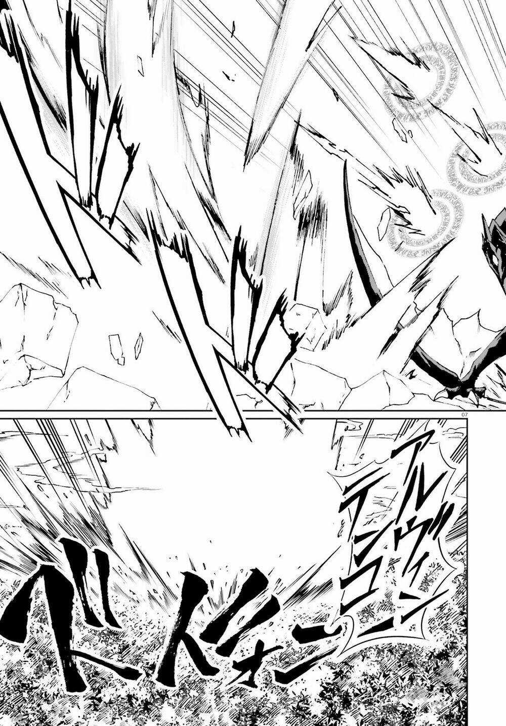 Furuki Okite No Mahou Kishi Chapter 8 trang 7