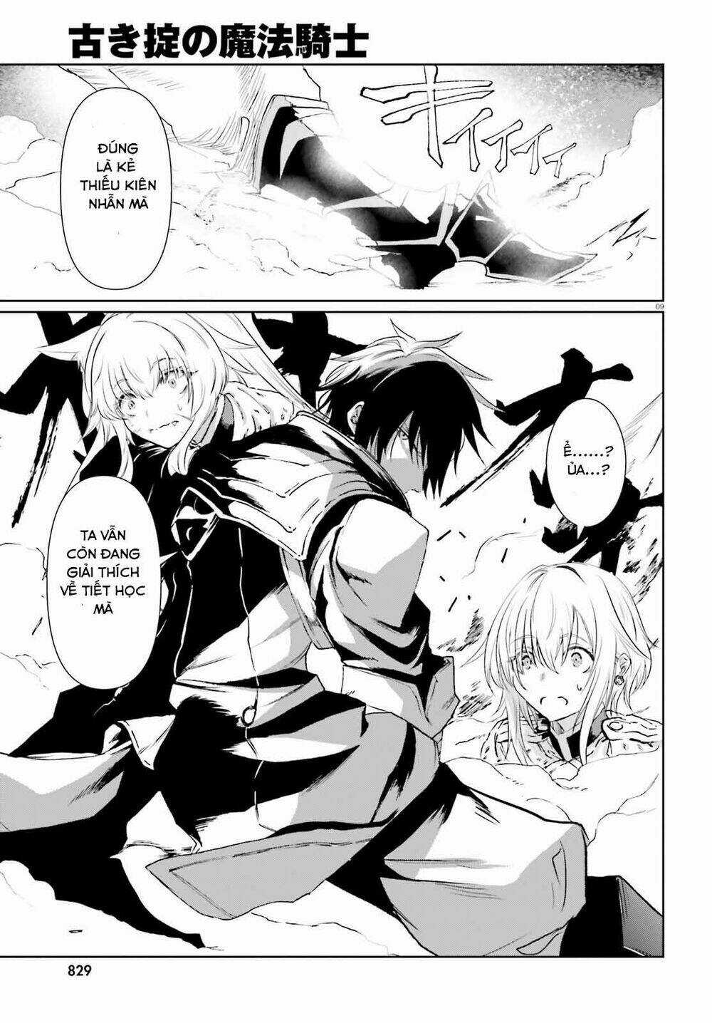 Furuki Okite No Mahou Kishi Chapter 8 trang 9