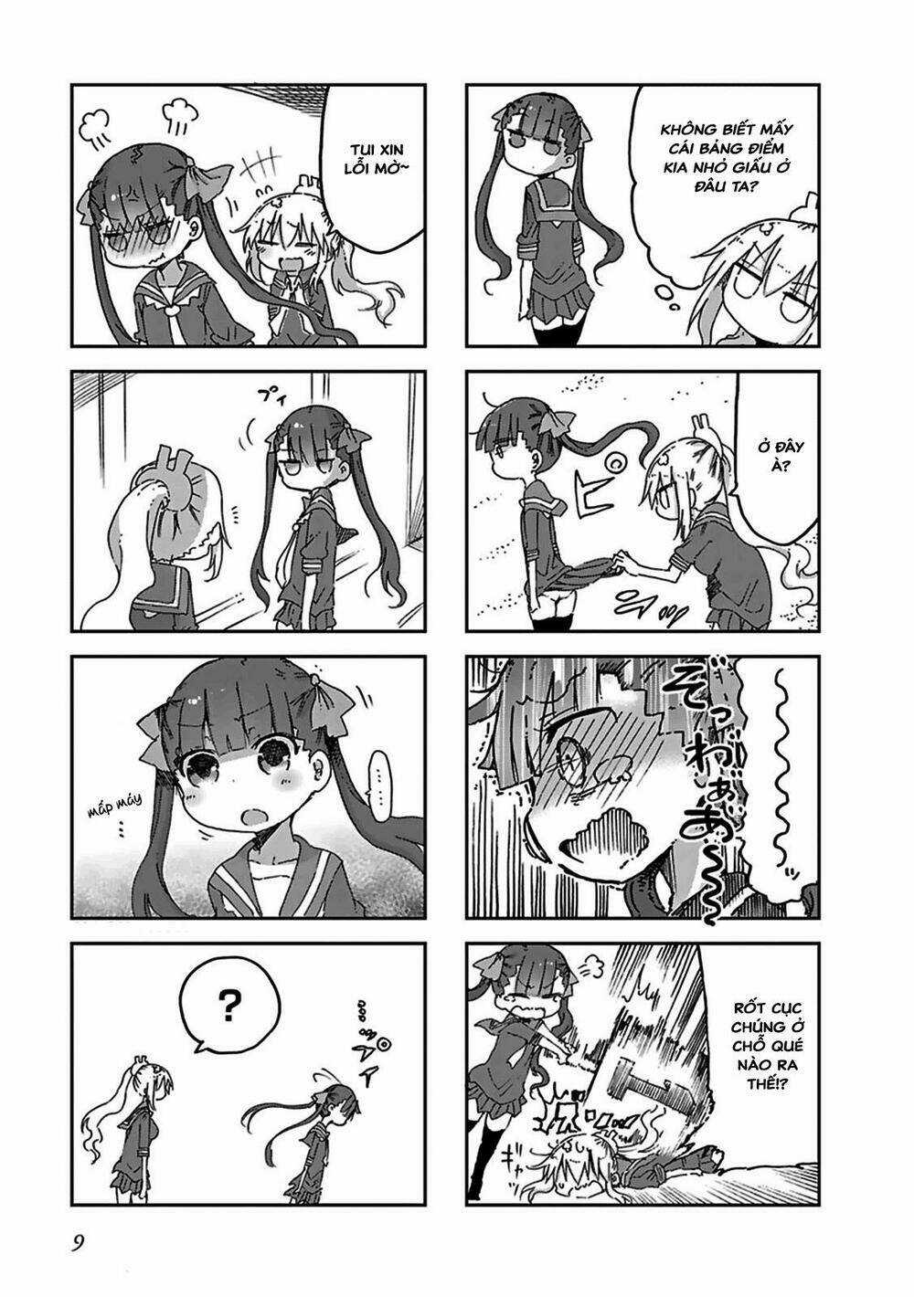 Furumapura Chapter 1 trang 12