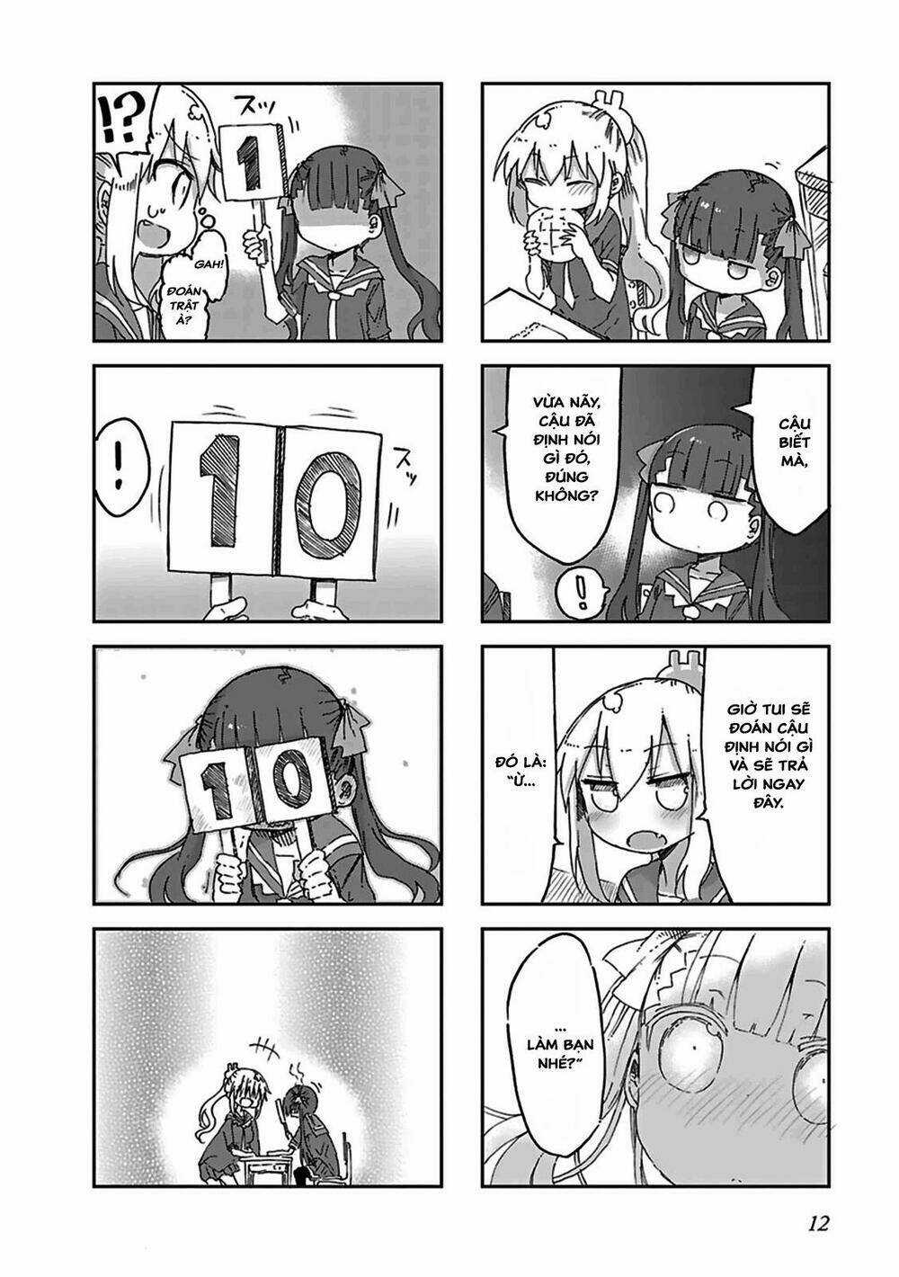 Furumapura Chapter 1 trang 15