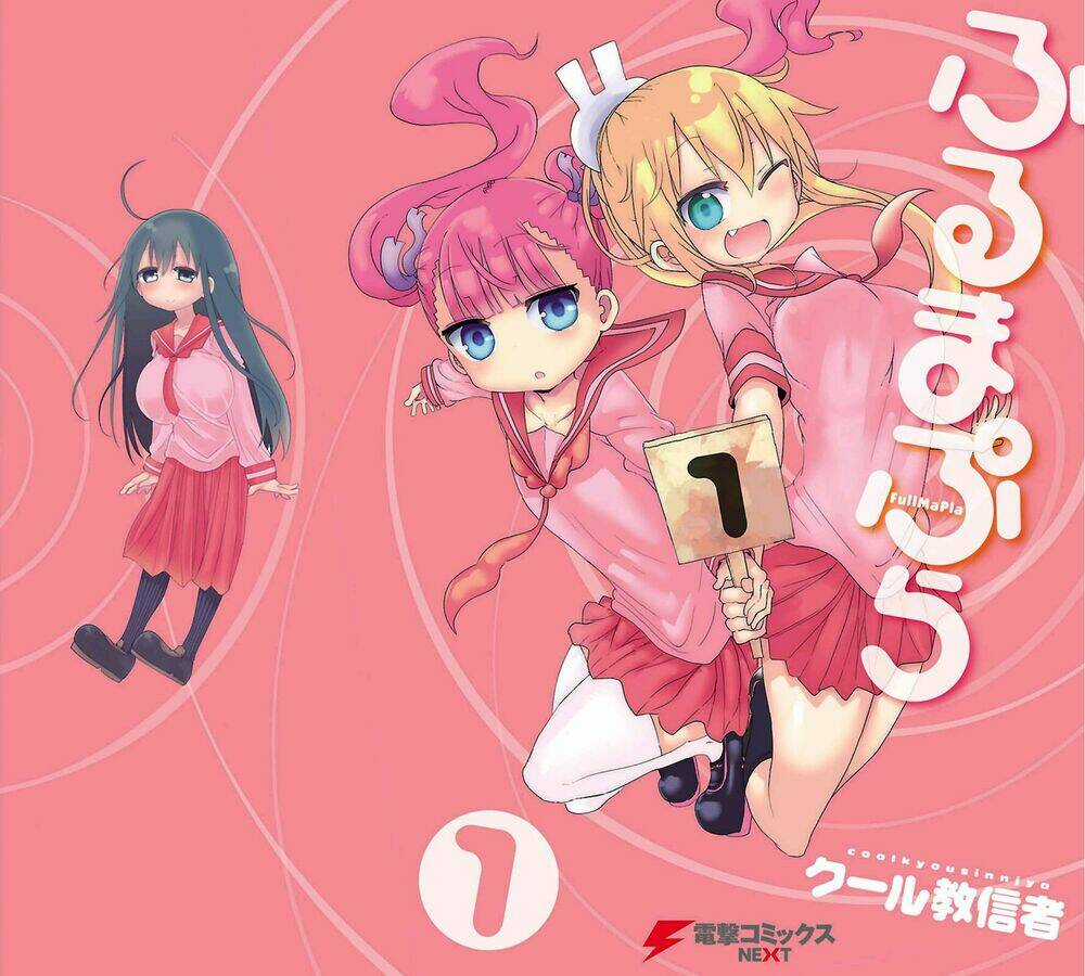 Furumapura Chapter 1 trang 3