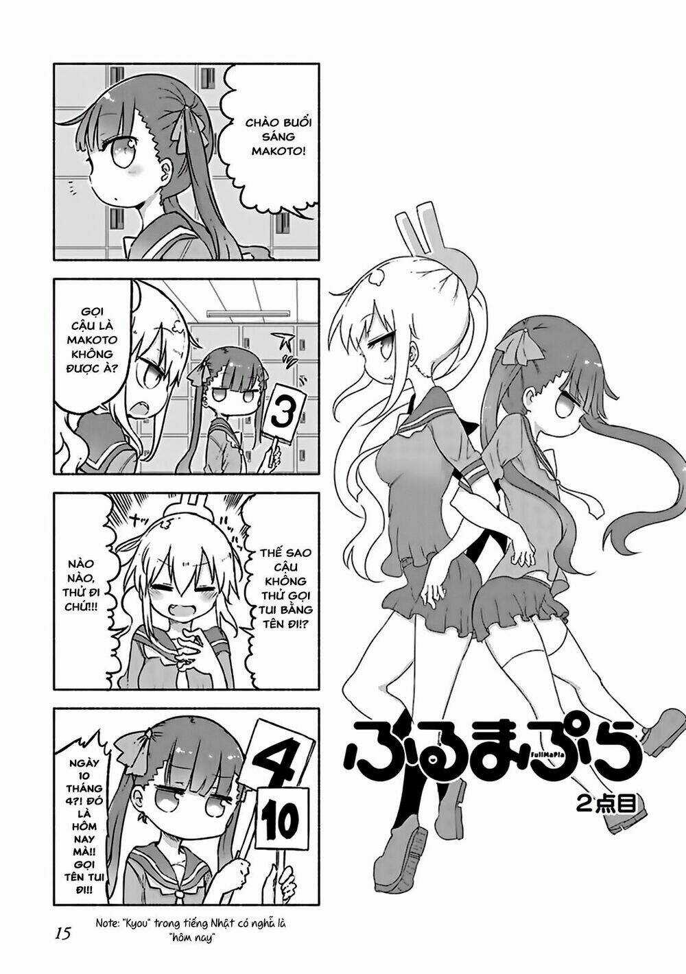 Furumapura Chapter 2 trang 3