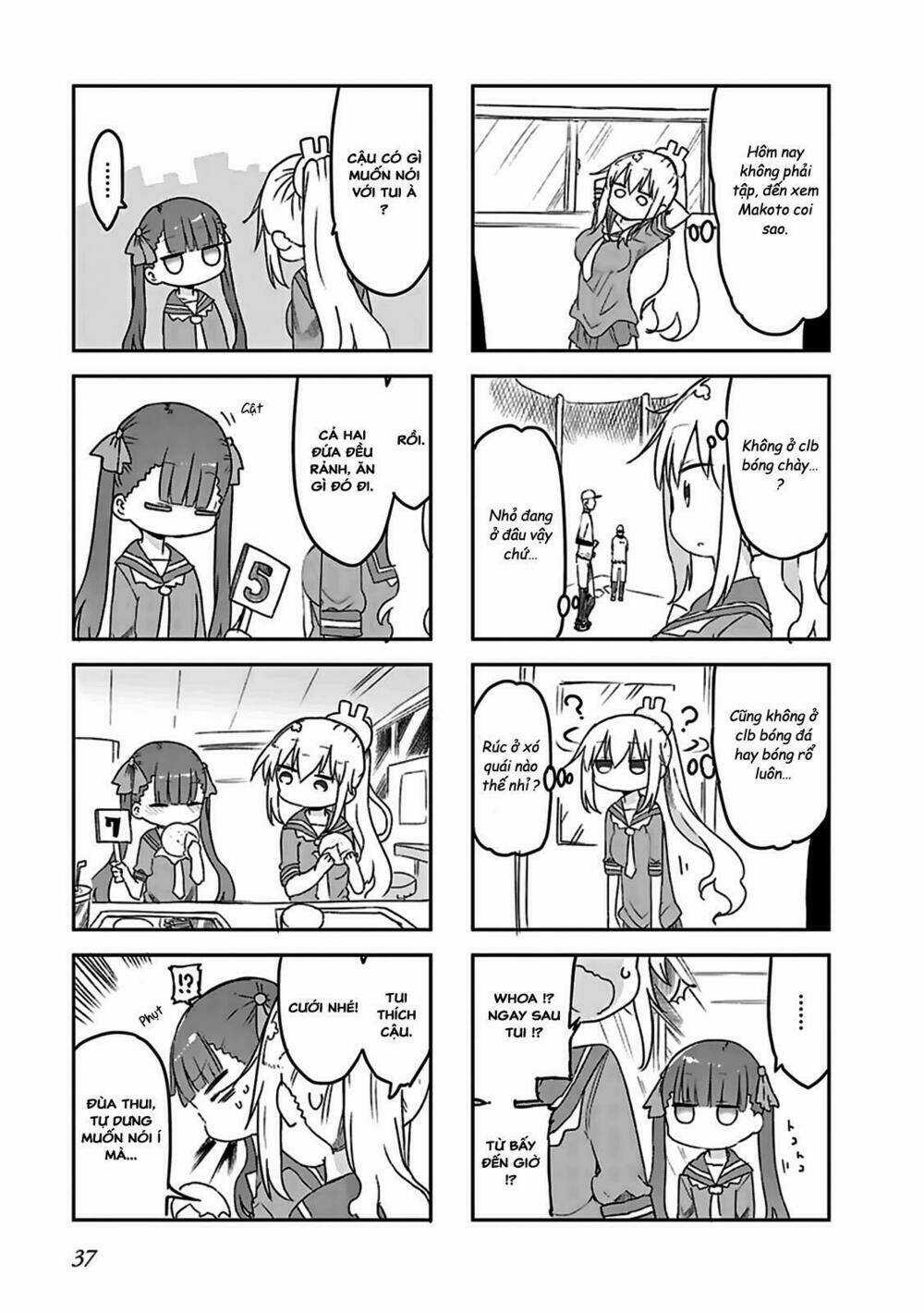 Furumapura Chapter 3 trang 13