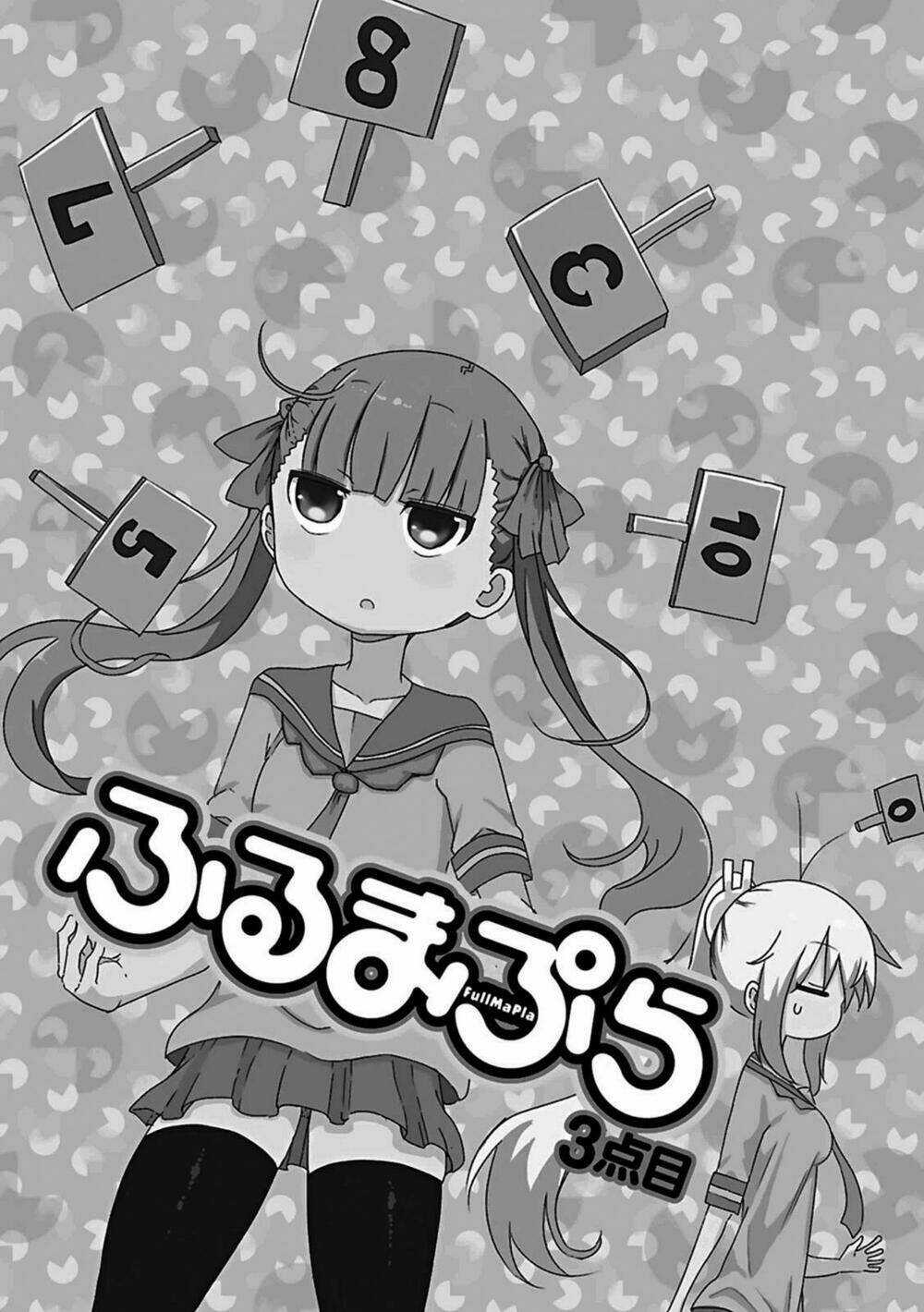 Furumapura Chapter 3 trang 3