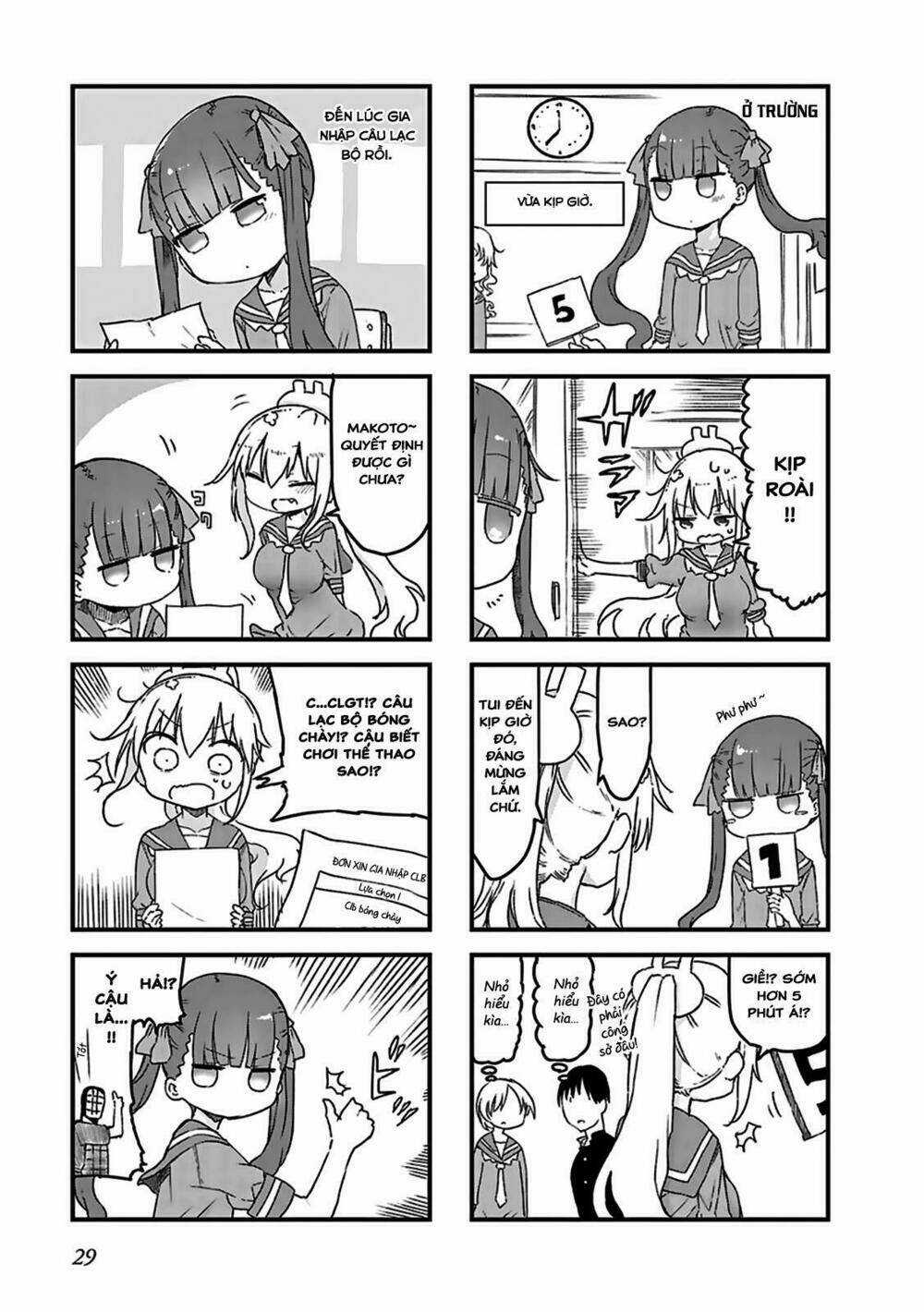 Furumapura Chapter 3 trang 5