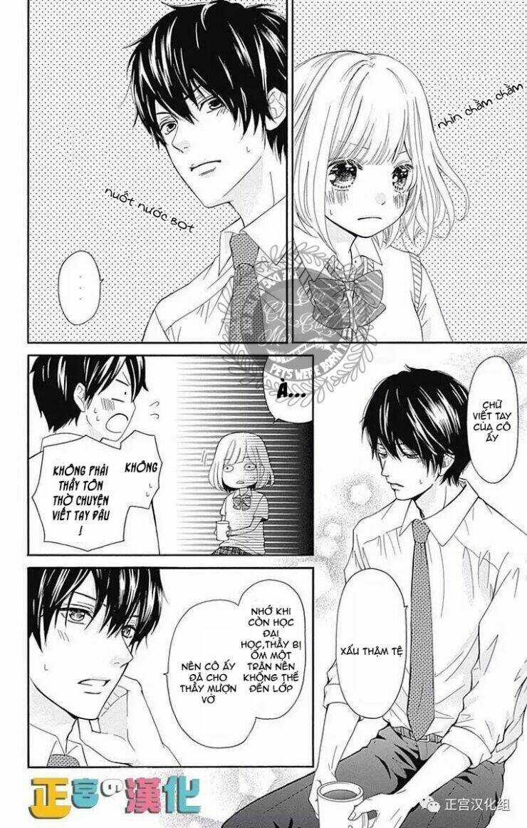 Furuya-Sensei Wa An-Chan No Mono Chapter 1 trang 26