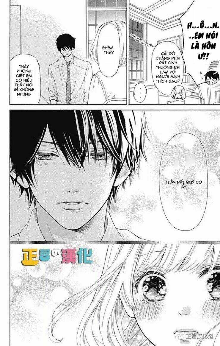 Furuya-Sensei Wa An-Chan No Mono Chapter 1 trang 28