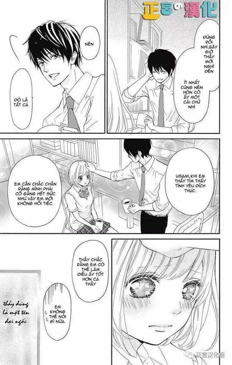 Furuya-Sensei Wa An-Chan No Mono Chapter 1 trang 29
