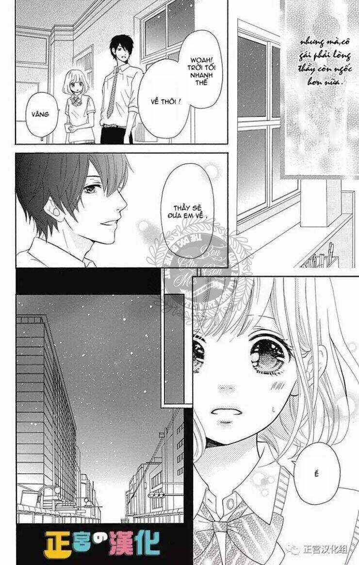 Furuya-Sensei Wa An-Chan No Mono Chapter 1 trang 30