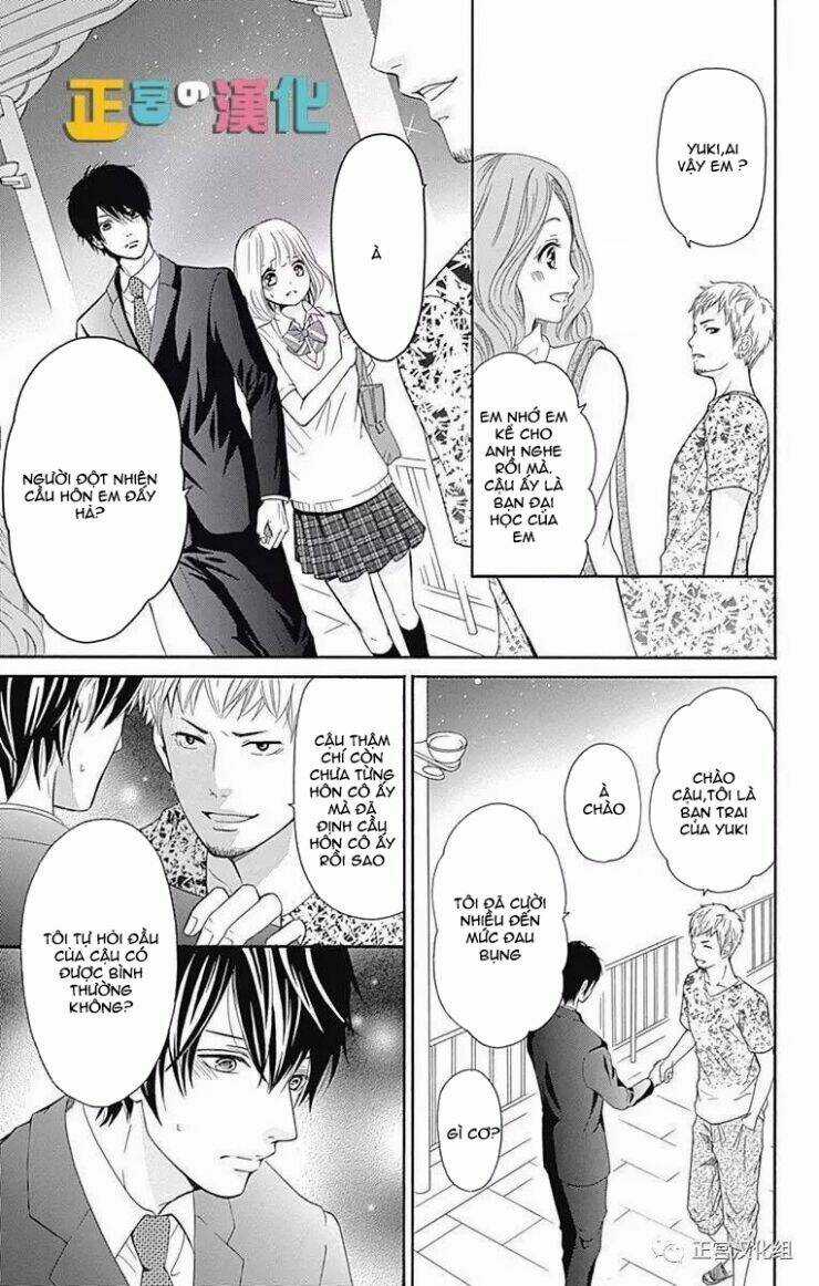 Furuya-Sensei Wa An-Chan No Mono Chapter 1 trang 33