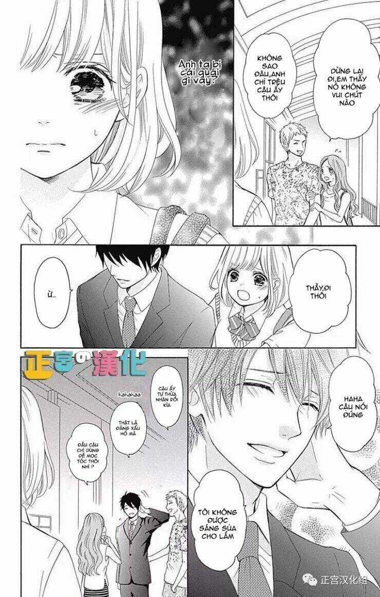 Furuya-Sensei Wa An-Chan No Mono Chapter 1 trang 34