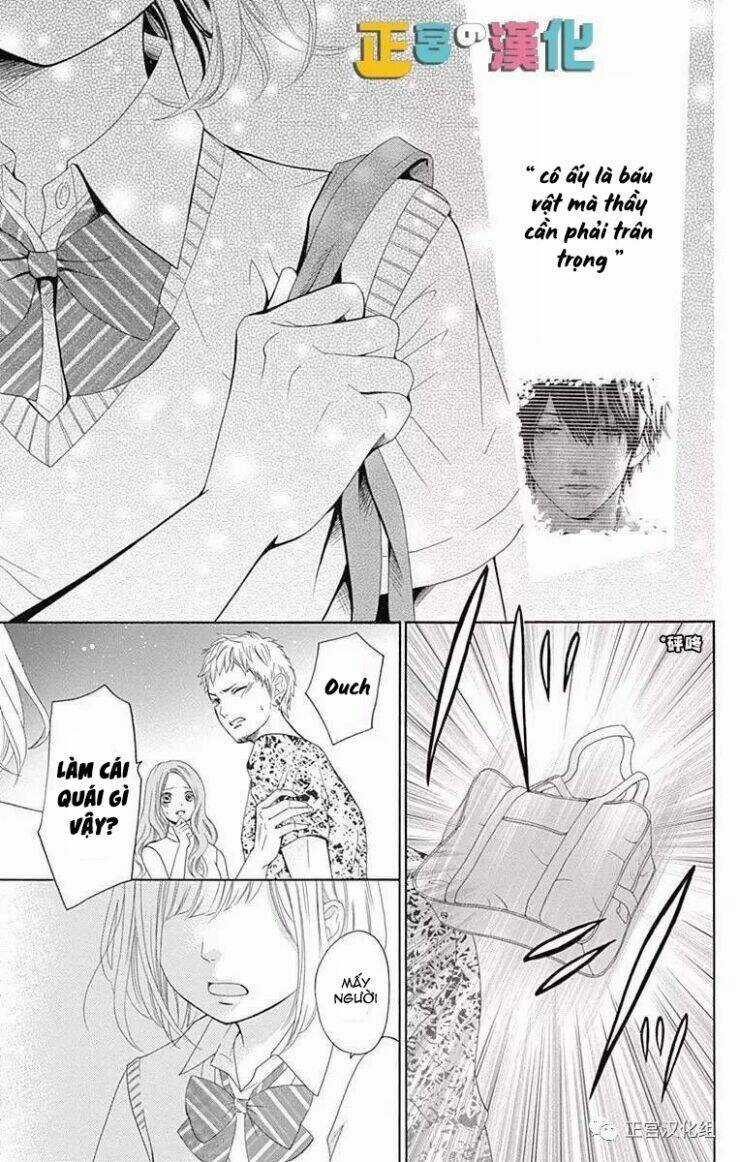 Furuya-Sensei Wa An-Chan No Mono Chapter 1 trang 35