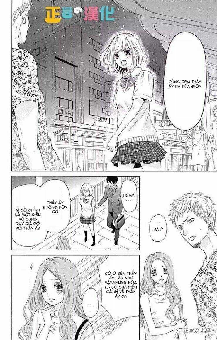 Furuya-Sensei Wa An-Chan No Mono Chapter 1 trang 36