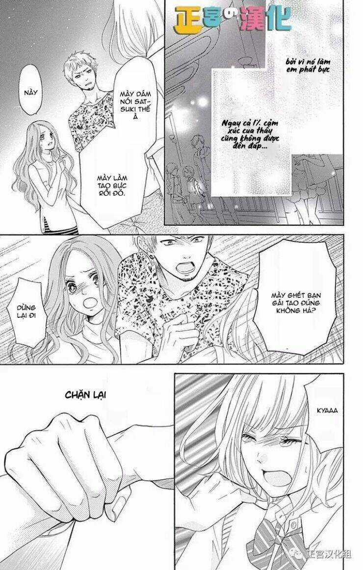 Furuya-Sensei Wa An-Chan No Mono Chapter 1 trang 39